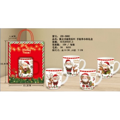 Чашка новорічна в коробці 200мл